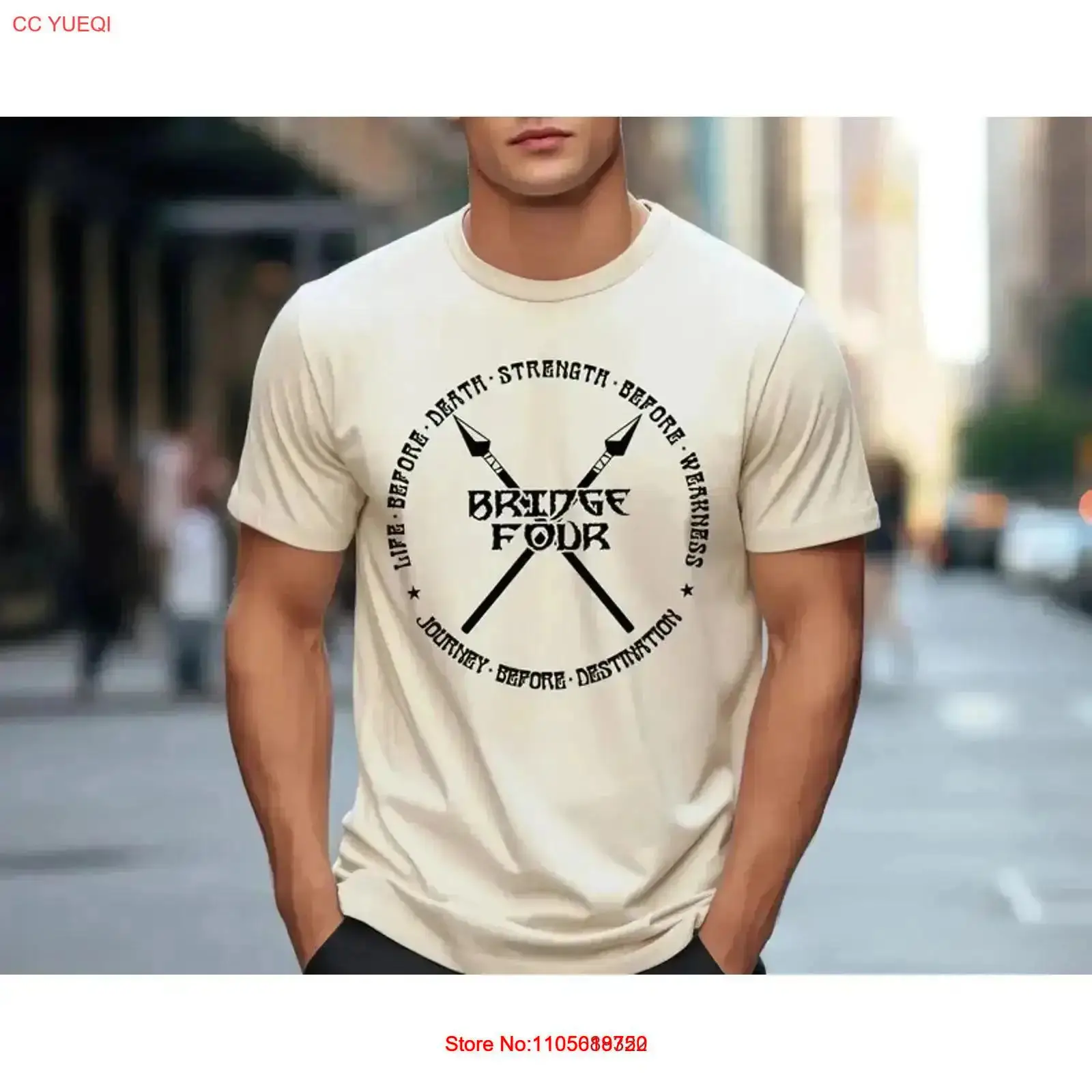 Vintage Fashion Archive - Футболка Stormlight Archive SweaT T Shirt