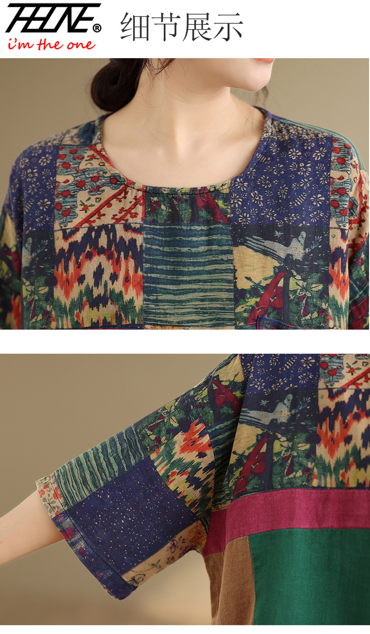 THHONE Модная летняя женская б – обзор и цена Vintage Fashion Fabrics